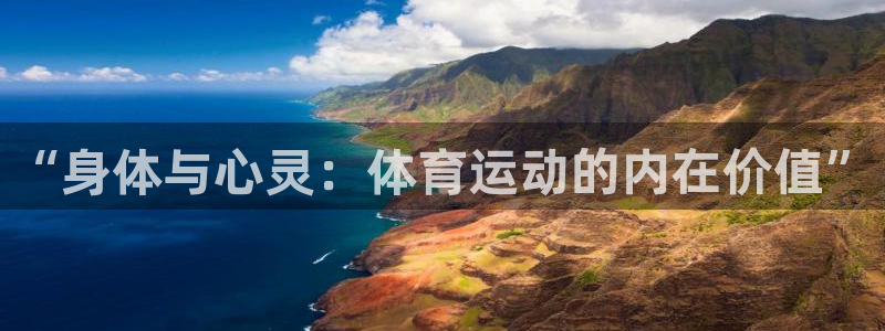 betway西汉姆联