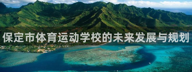 betway西汉姆官网